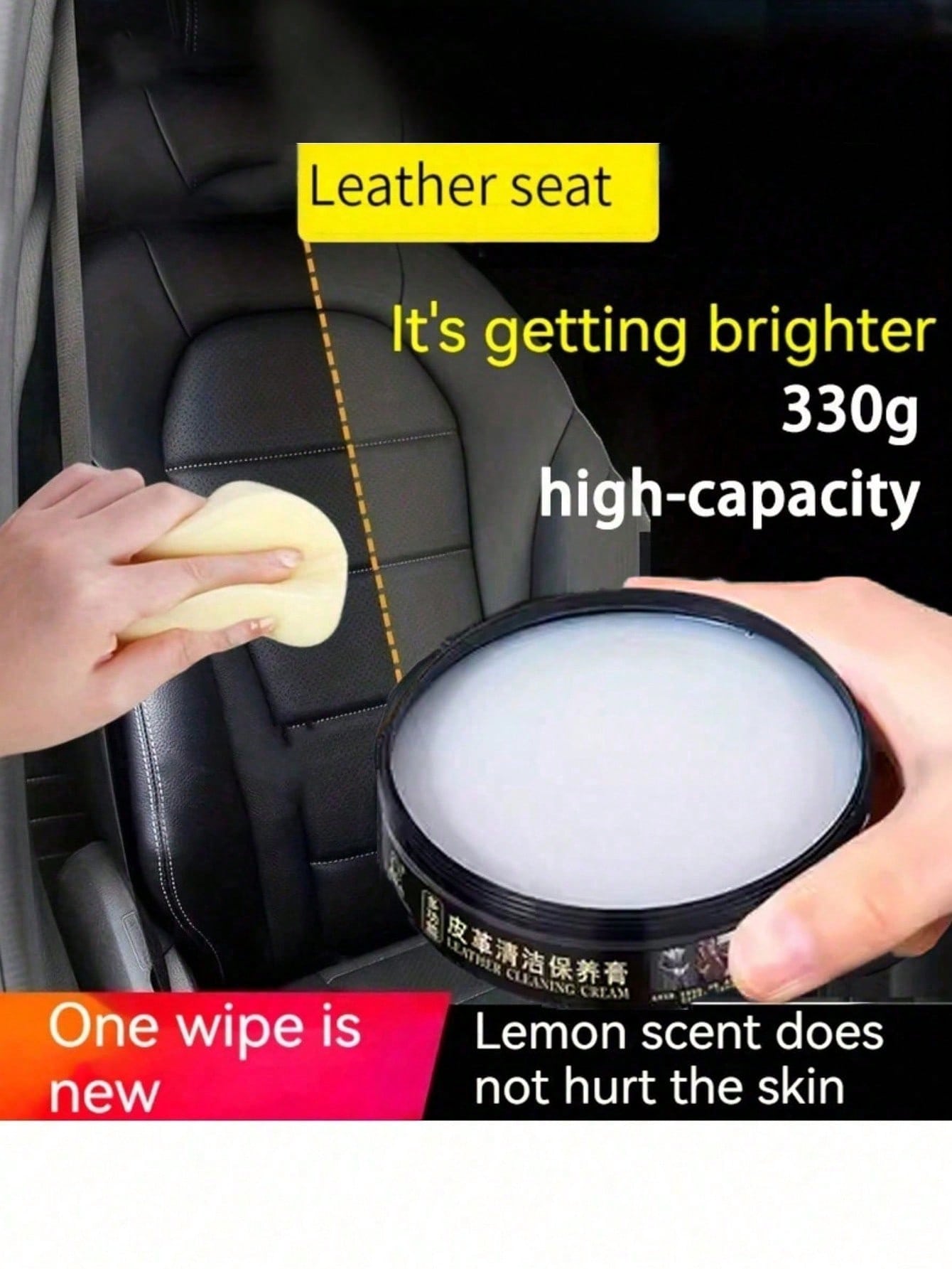 Leather Cleaner Interior - Leather Care Cream for Car Interior