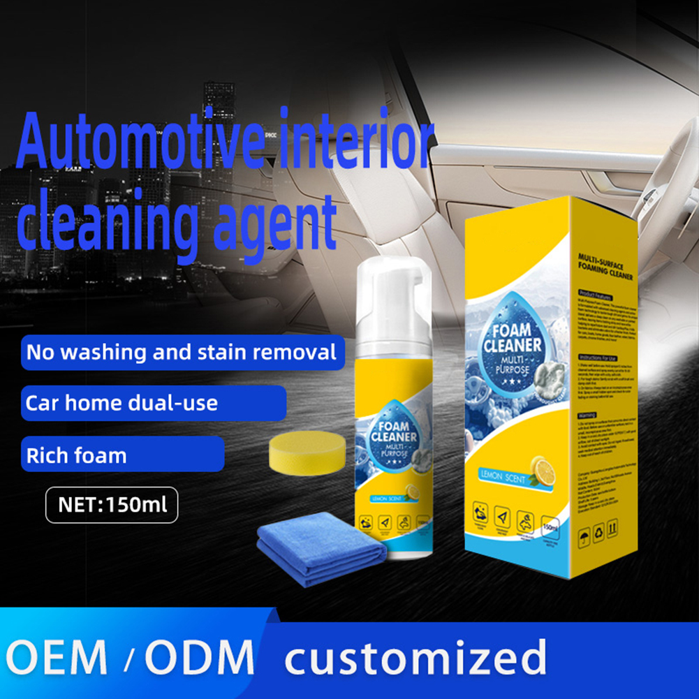 New 150ML Portable Multipurpos – обзор и цена Leather Cleaner Interior