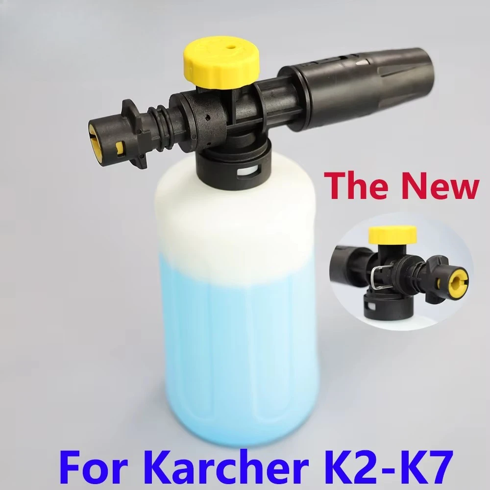 Foam Cannon for Karcher K2 K3  – обзор и цена Pressure Washer Foam Gun