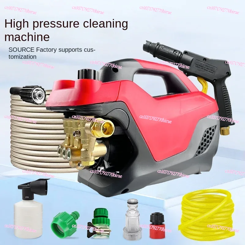 Car Washing Machine Household  – обзор и цена Car Shampoo Ph