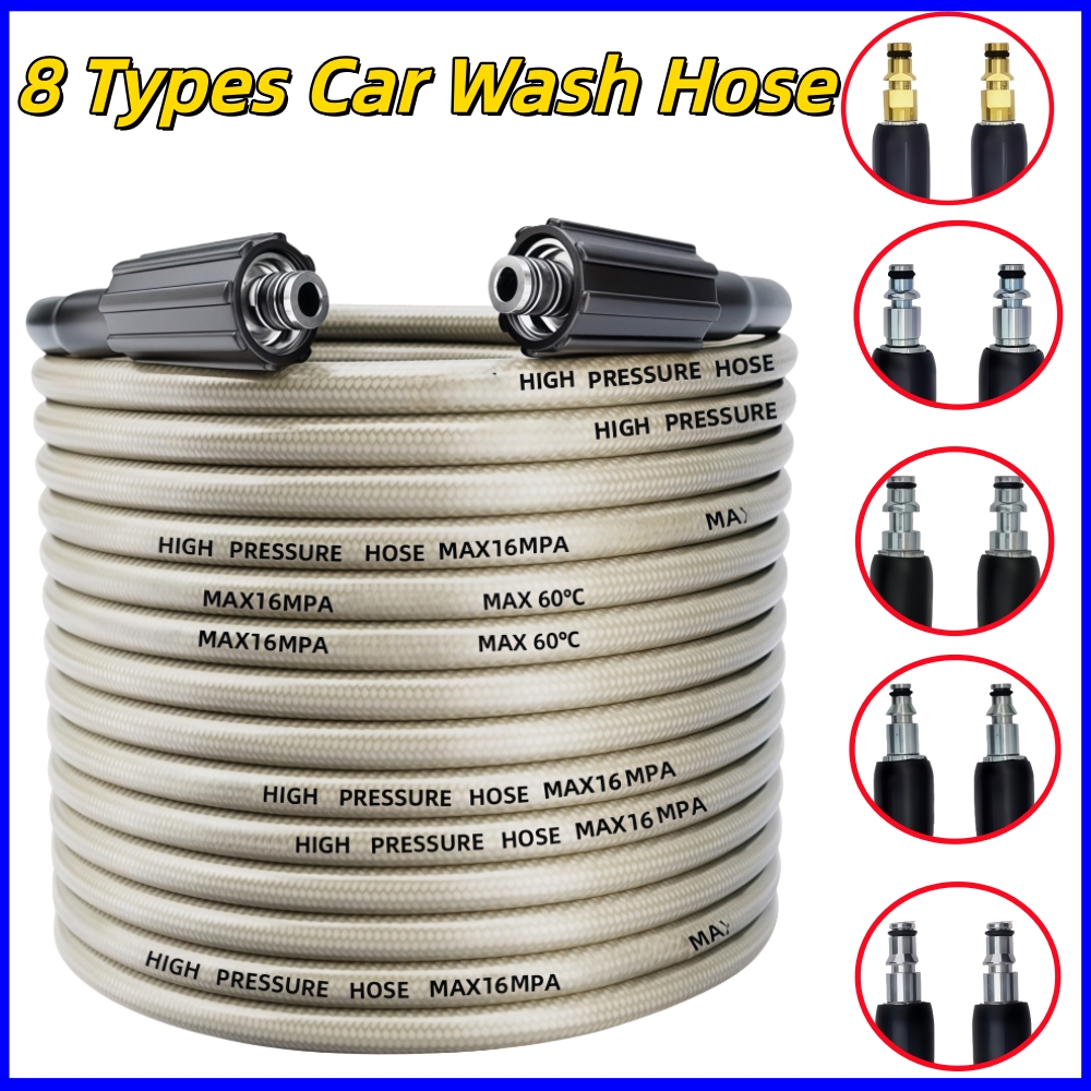 5~50m 5800PSI High Pressure Wa – обзор и цена Car Shampoo Ph