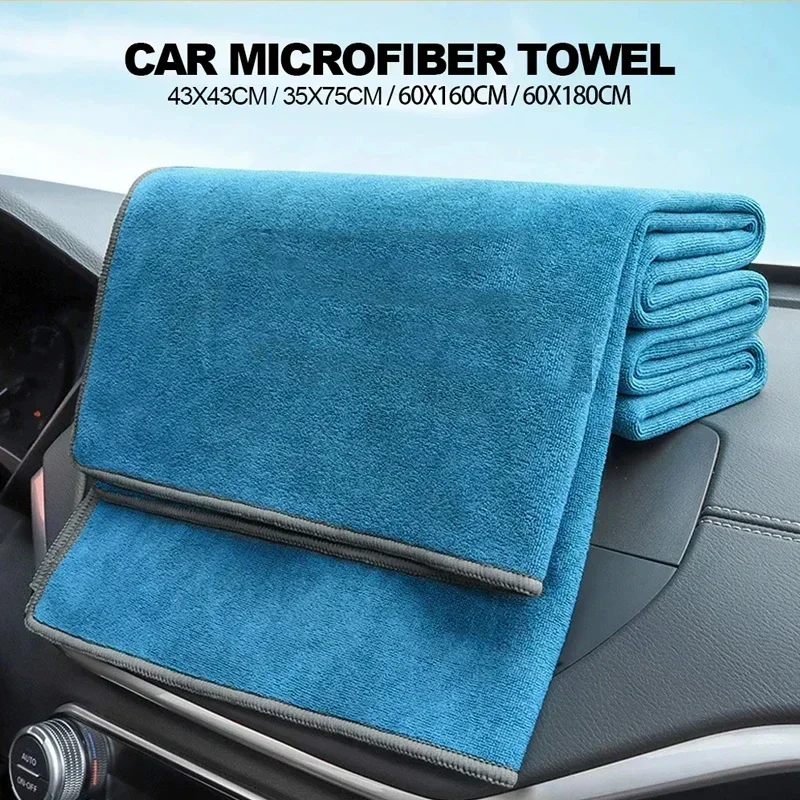 New Car Washing Towel Wash Hig – обзор и цена Microfiber Towel Detailing