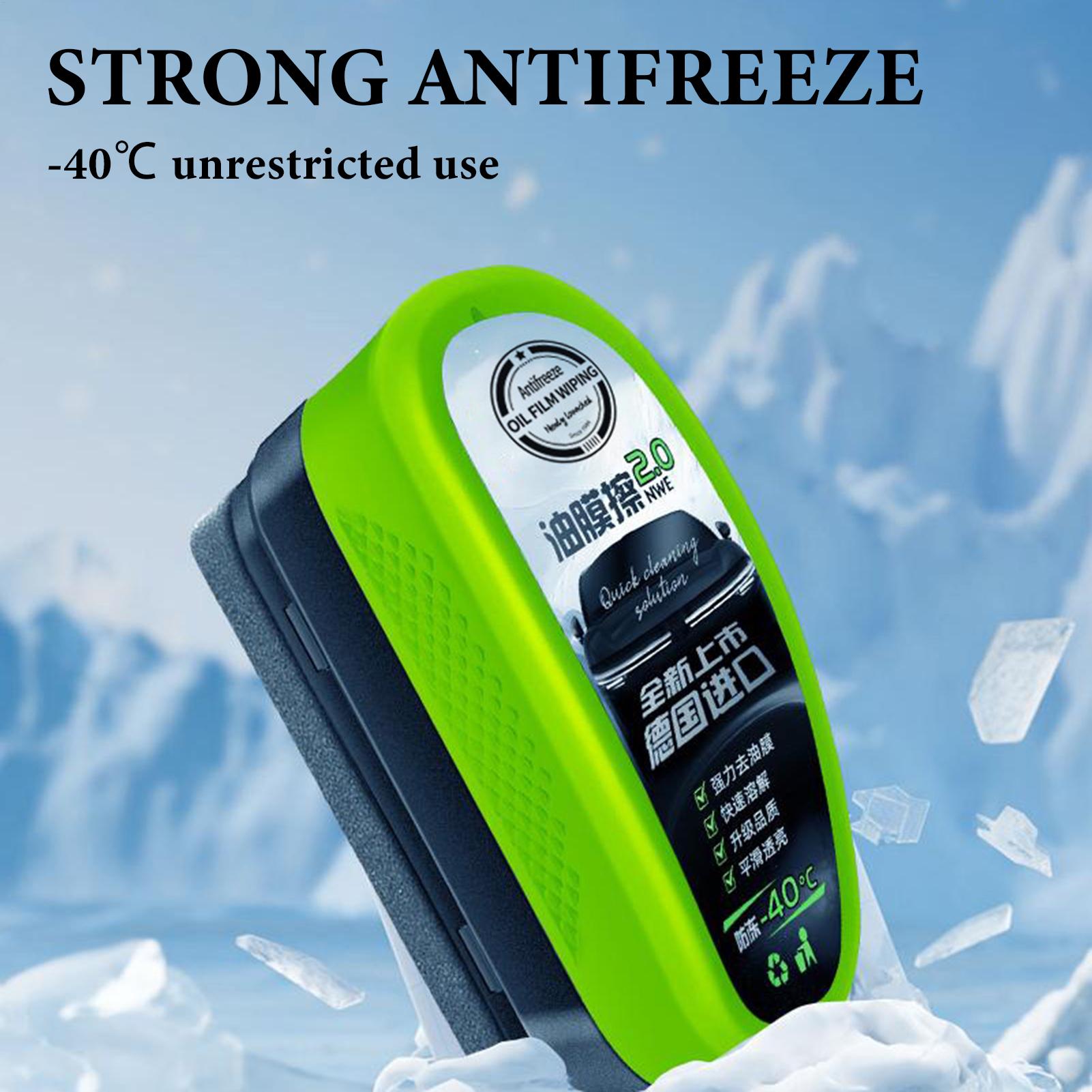 Car Glass Oil Film Remover Aut – обзор и цена Car Cleaning Brush