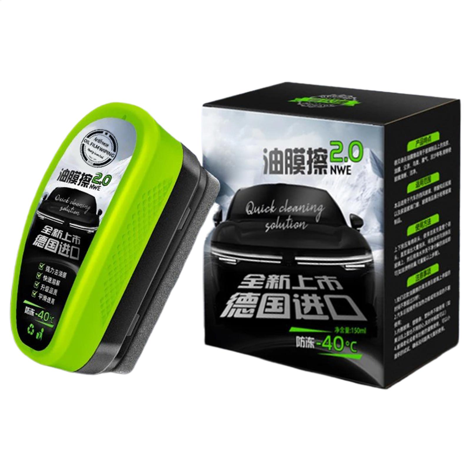 Car Glass Oil Film Remover Aut – обзор и цена Car Cleaning Brush