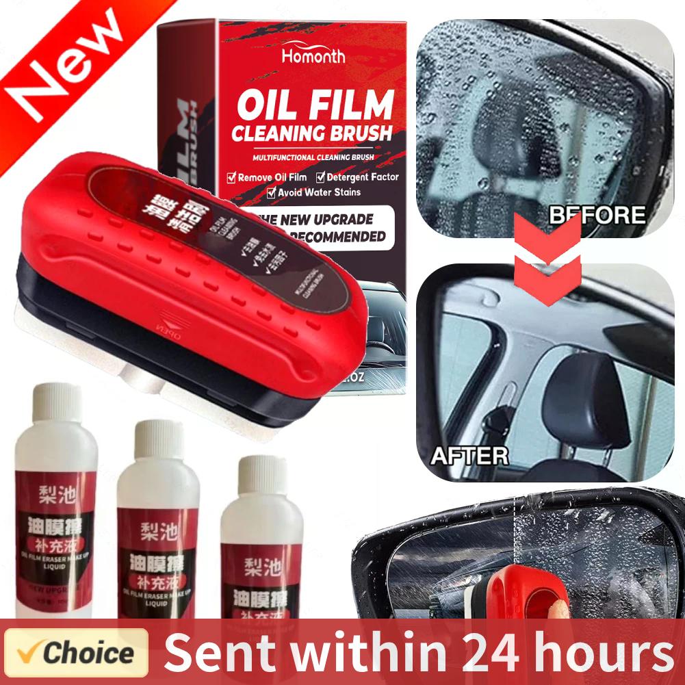 Car Glass Oil Film Remover Aut – обзор и цена Car Cleaning Brush