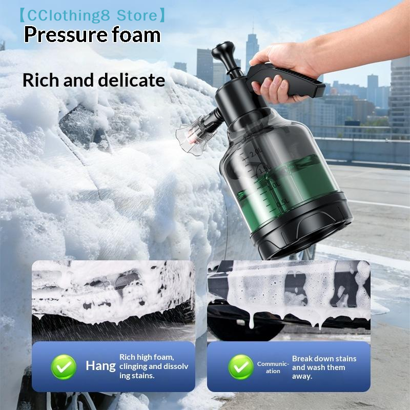3L Hand Pump Foam Sprayer With – обзор и цена Foam Cannon Car Wash